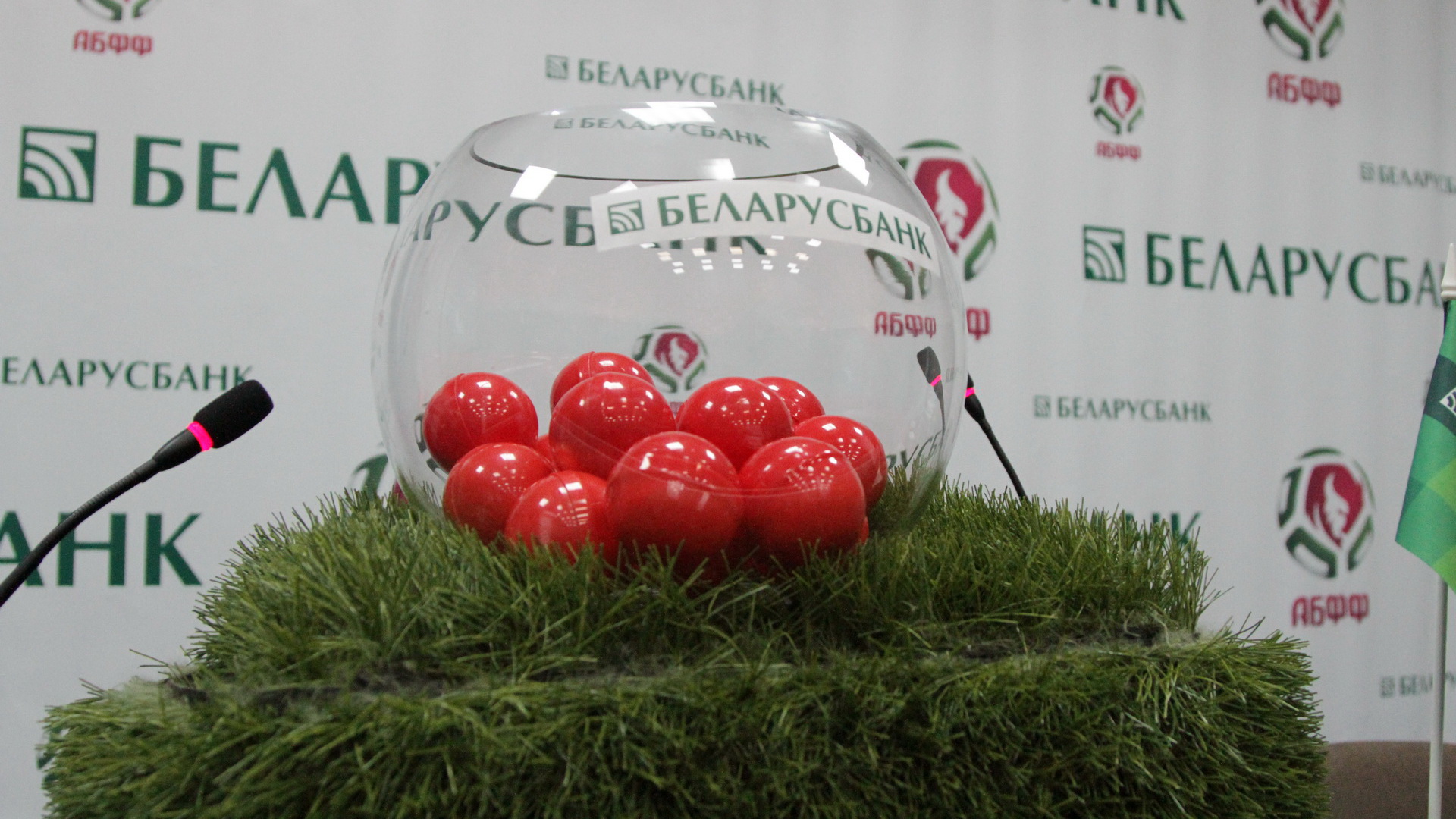 Regions Cup draw 2019.